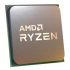 AMD Ryzen 9 5900X 12x 3.7GHz 