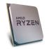 AMD Ryzen 9 5950X 16x 3.4GHz 