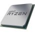 AMD Ryzen 7 5700G 8x 3.8GHz 